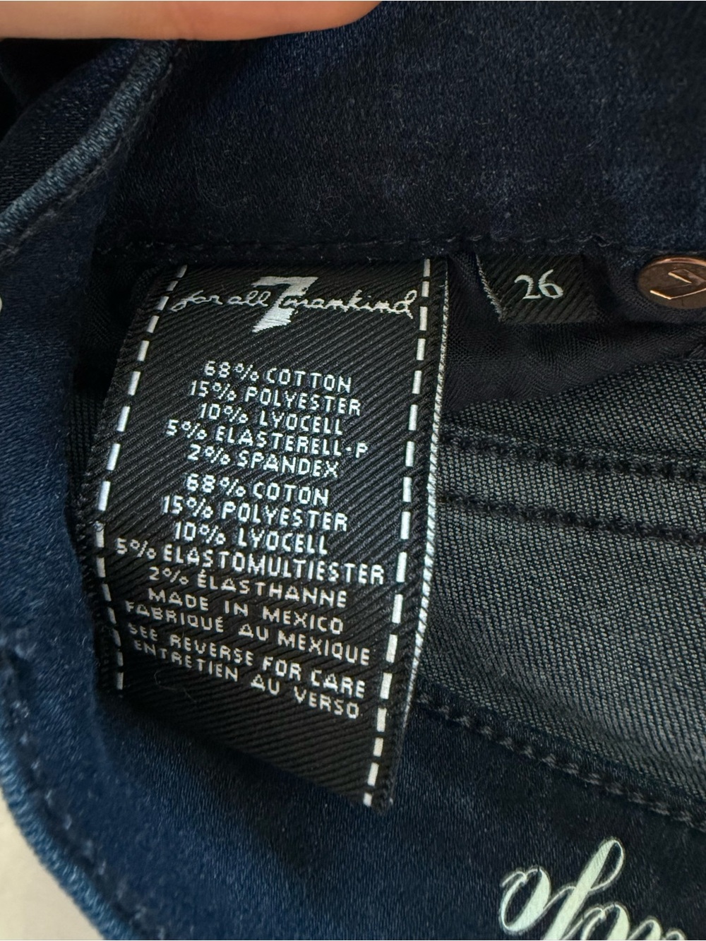 7 For All Mankind DOJO Dark Wash Flare Jeans - Picture 3 of 5